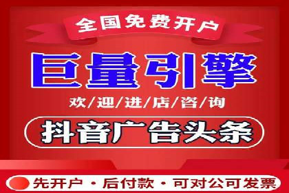 百度推广平台：提升网站流量的实战案例